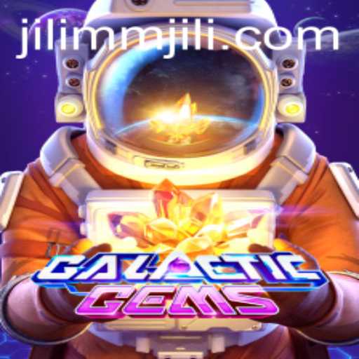 Exploring the GalacticGems Experience with JiLiMM